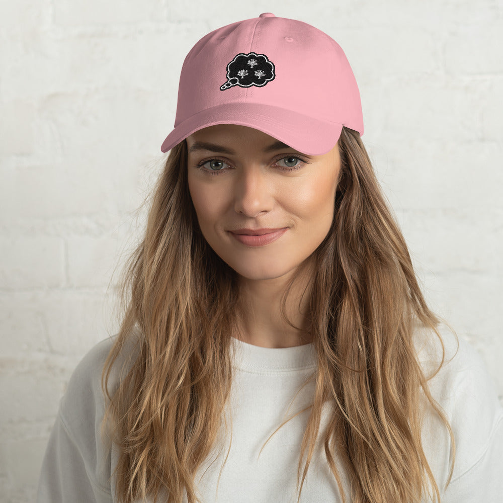 Memento Logo Dad Hat